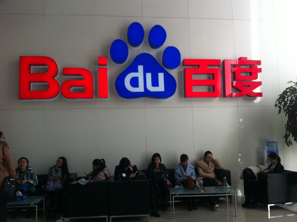 Baidu nadal inwestuje w FinTech