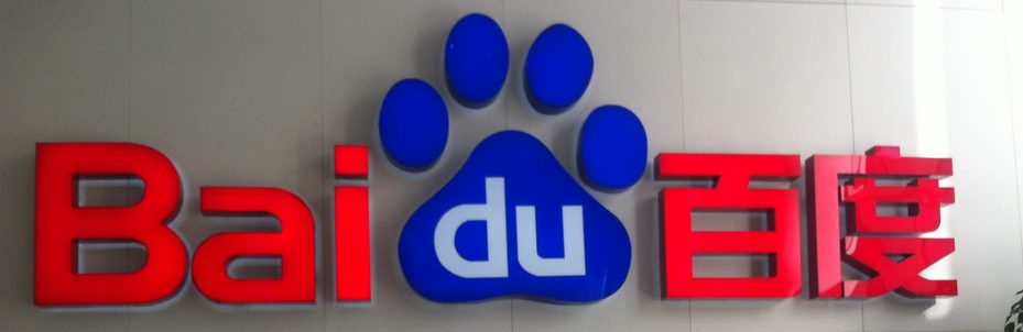 Baidu nadal inwestuje w FinTech