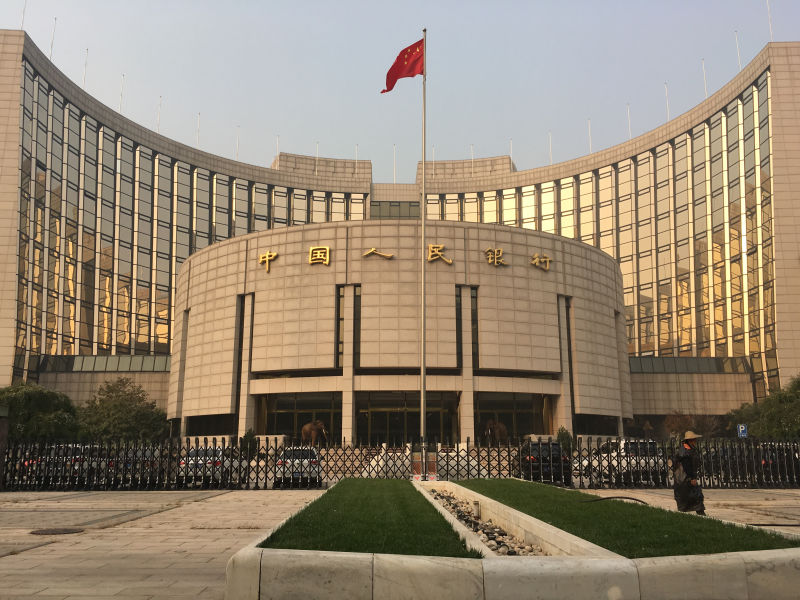 Chiny banują ICO’s