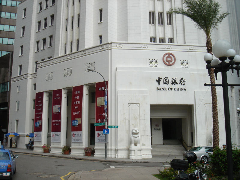 Bank of China otwiera oddział w Londynie