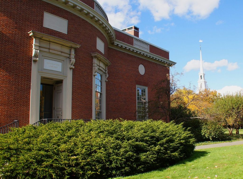 Dzięki nim możesz studiować na Harvardzie