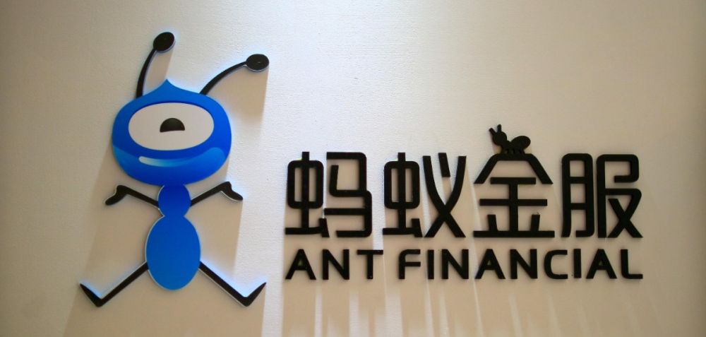 Największy fintech świata wejdzie na giełdę. Ant Group planuje IPO z wyceną 200 mld dolarów. Źródło: Ant Financial
