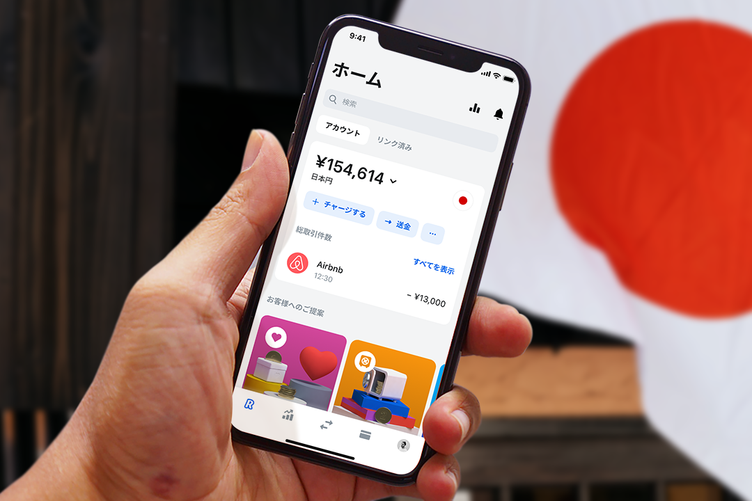 Revolut wchodzi do Japonii