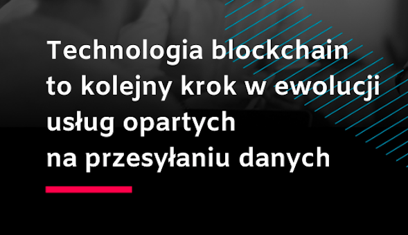 Blockchain