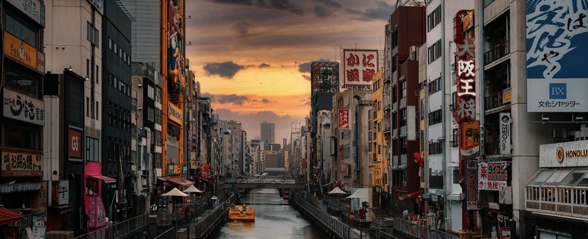 Bank Japonii kontynuuje prace nad cyfrową walutą