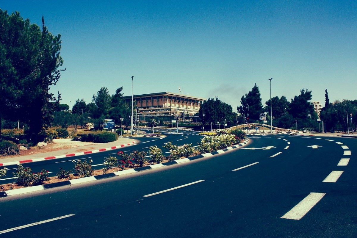 Bank Izraela będzie pracować nad cyfrowym szeklem