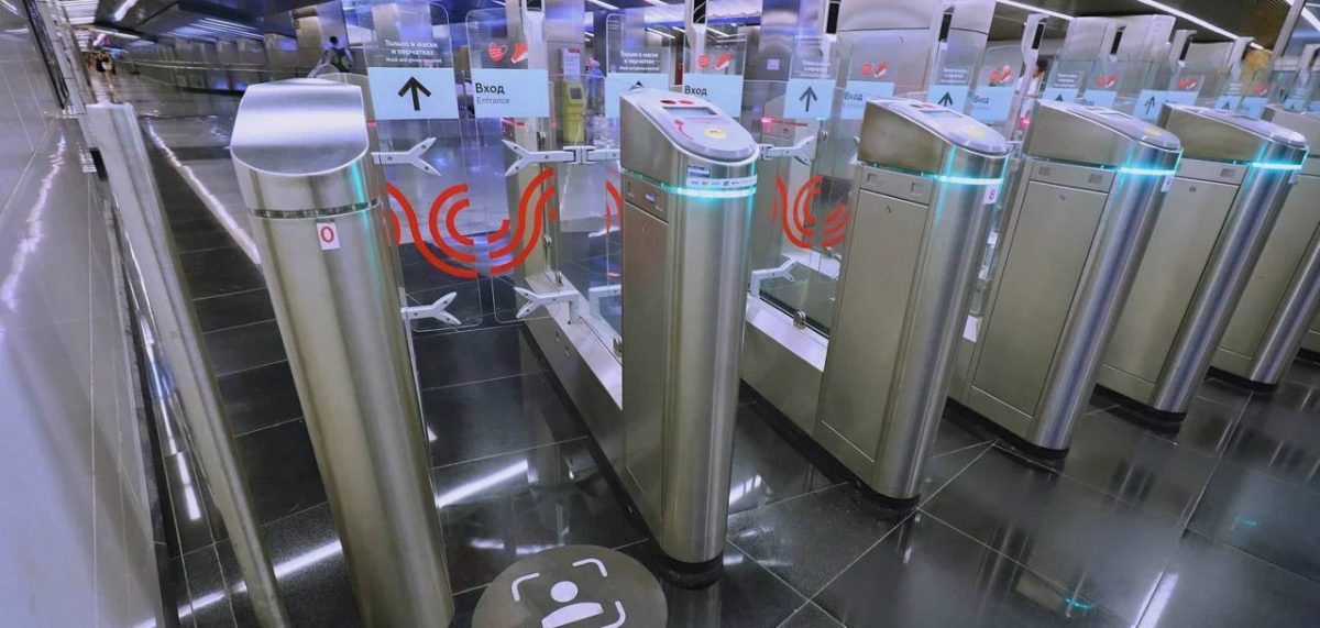 Nowy system biletowy w moskiewskim metrze pomaga łapać przestępców