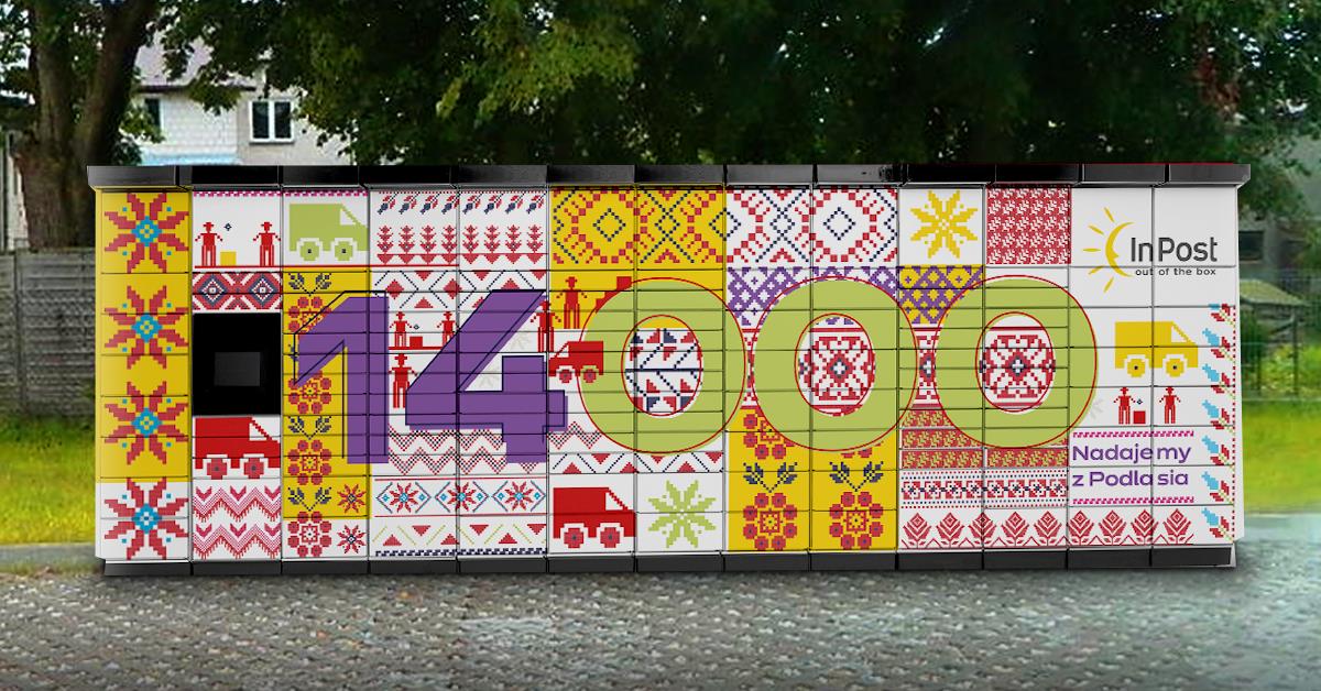 InPost ma już 14 tysięcy paczkomatów
