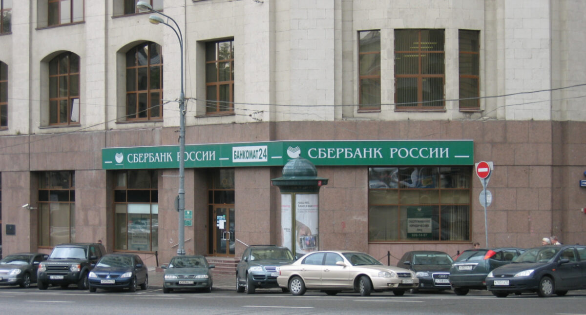 Największy rosyjski bank wycofuje się z europejskiego rynku