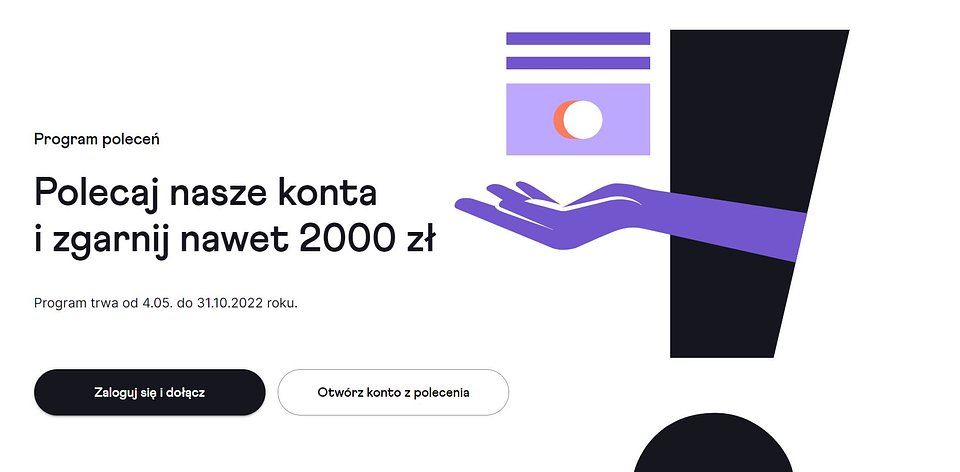 NestBank
