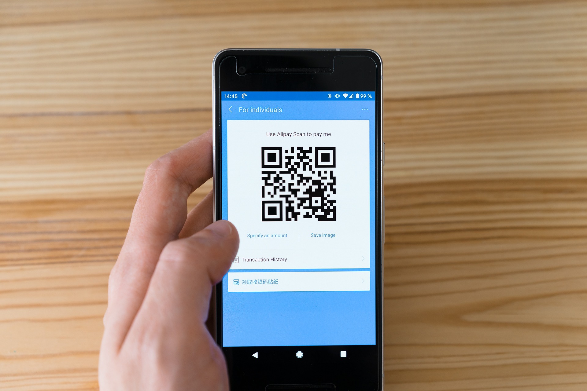 Alipay Chiny