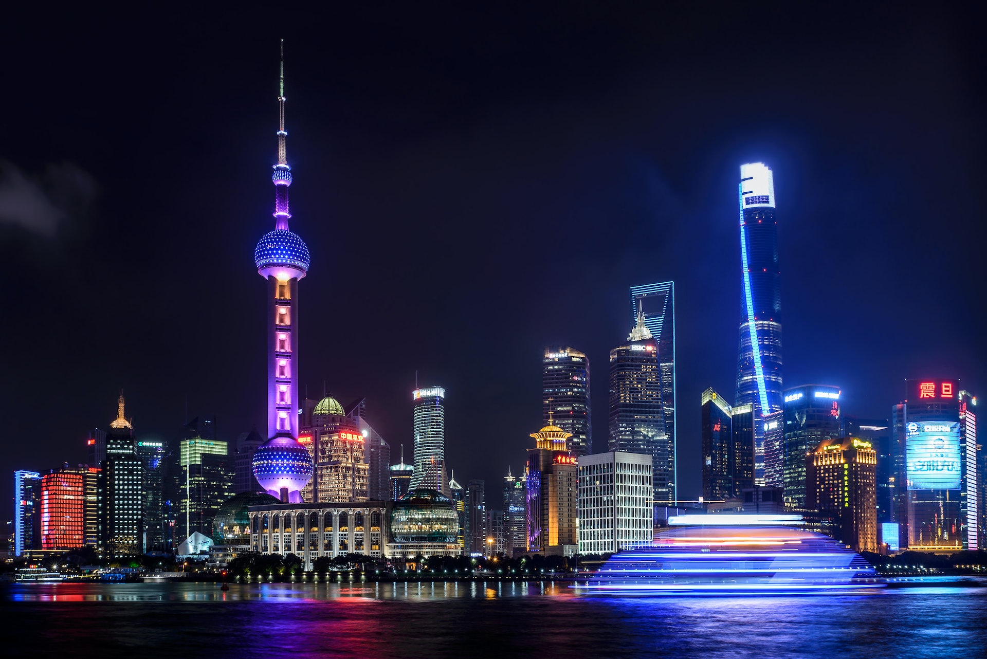 Chiny 222