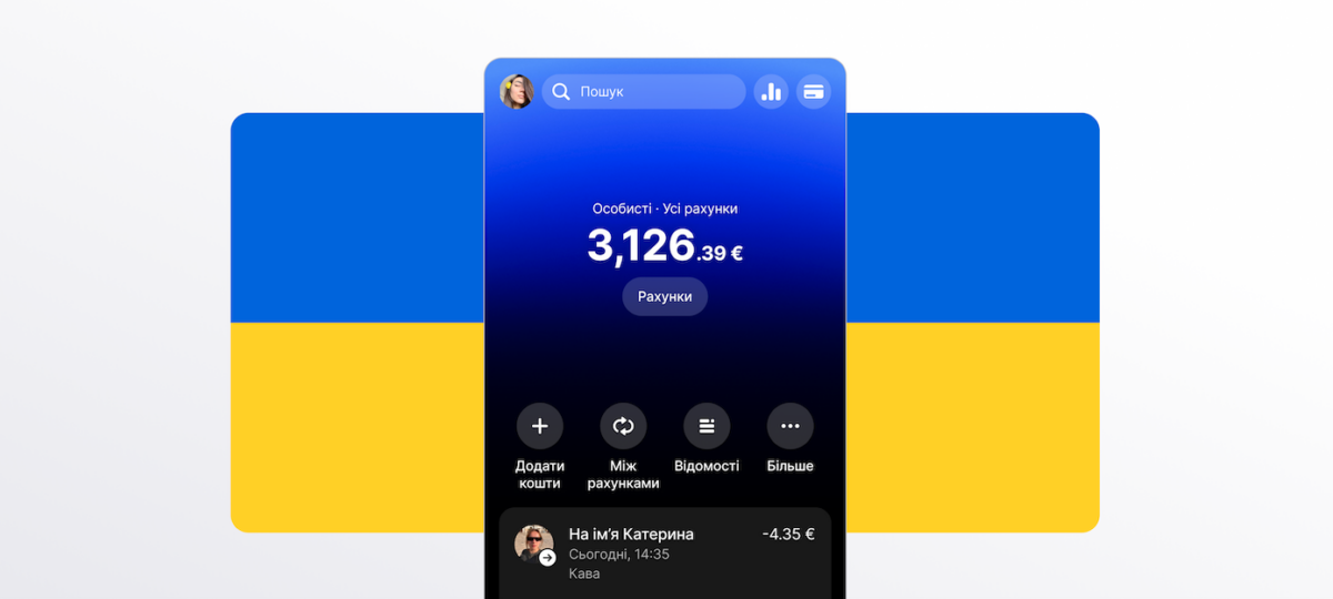 Revolut udostępnia aplikację w języku ukraińskim