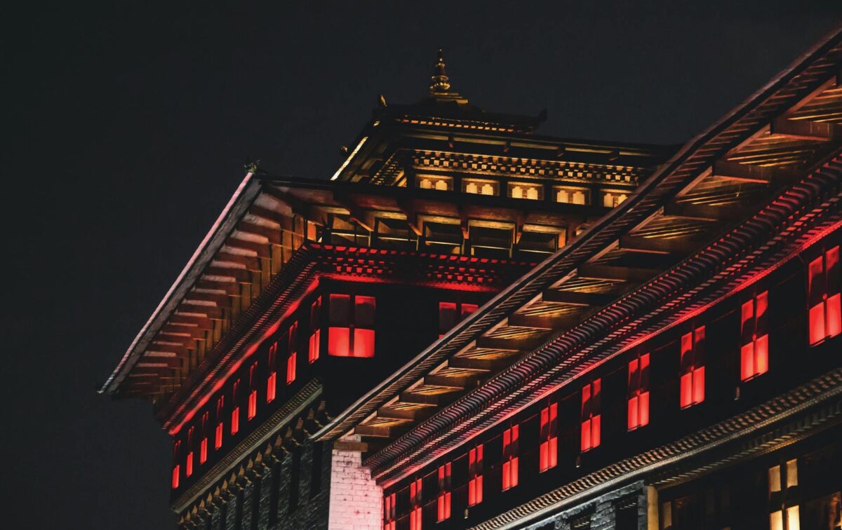 Bhutan i Binance Pay uruchamiają pierwszy na świecie narodowy system płatności kryptowalutowych w turystyce